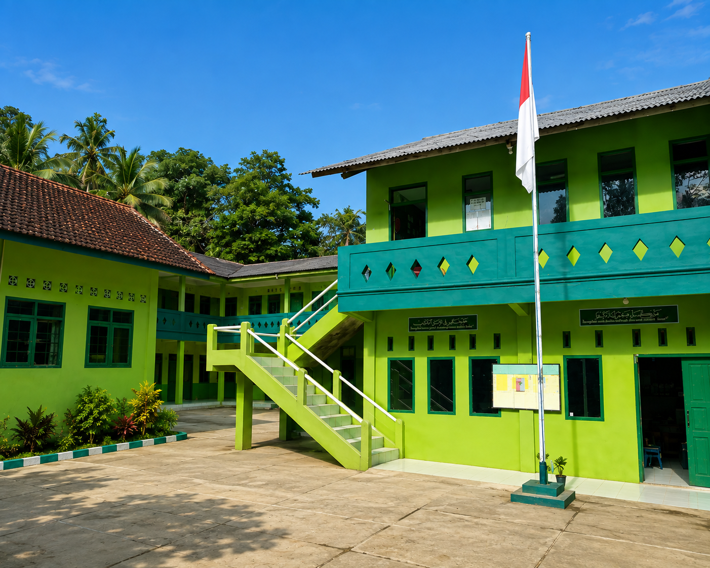 Gedung & Kampus Terpadu