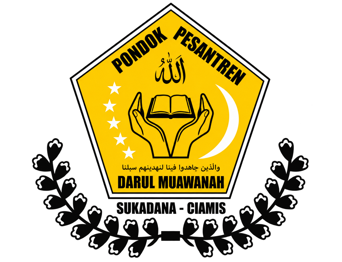 Logo Pondok Pesantren Darul Muawanah